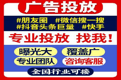 谷歌竞价广告与社交媒体结合的营销案例探讨
